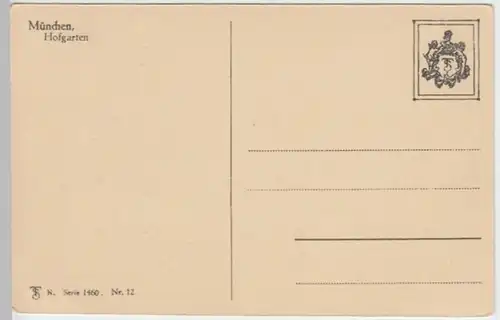 (3495) AK München, Hofgarten, Theatinerkirche, vor 1945