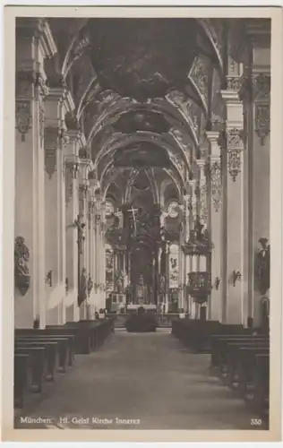 (2128) Foto AK München, Heiliggeistkirche, Inneres