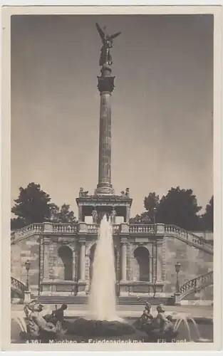 (20930) Foto AK München, Friedensdenkmal, vor 1945