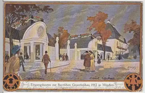 (15364) Künstler AK München, Bayer. Gewerbeschau, Eingang 1912