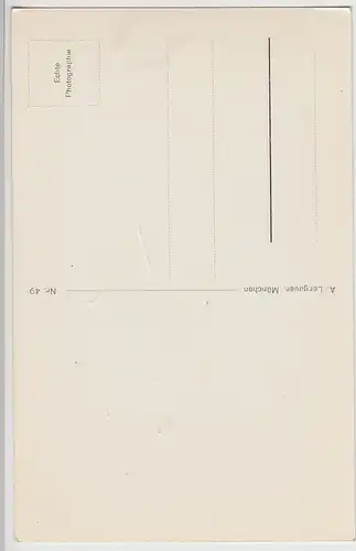 (115935) Foto AK München, Chinesischer Turm vor 1945