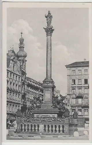 (114181) AK München, Mariensäule 1940er