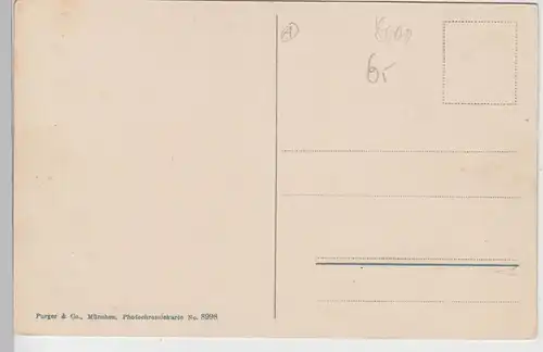 (110065) AK München, Glaspalast, vor 1945