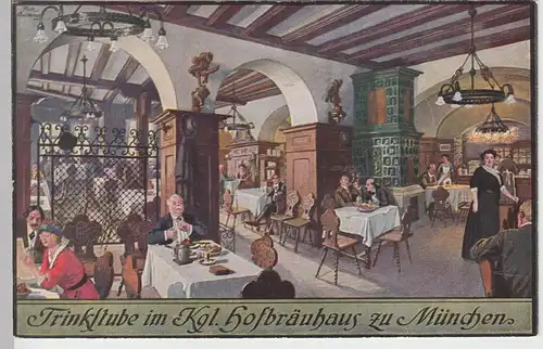 (109053) Künstler AK München, Hofbräuhaus, Trinkstube, vor 1945