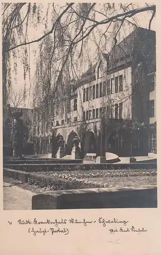 (108253) Foto AK München Schwabing, Städt. Krankenhaus, Haupt-Portal, vor 1945