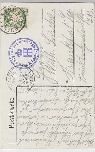 (106107) AK München, Hofbräuhaus, Mehrbildkarte 1906