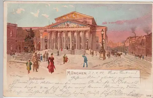 (104601) Künstler AK München, Hoftheater 1899