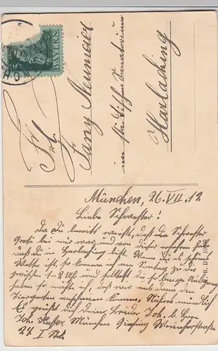 (103863) AK München, St. Paulskirche 1912