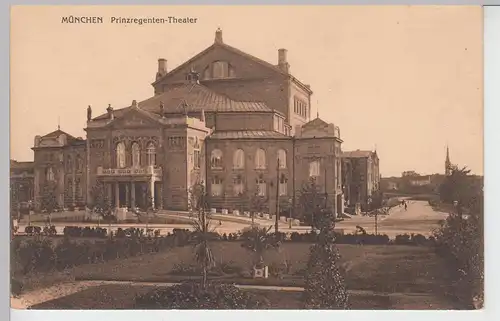 (101317) AK München, Prinzregententheater, vor 1945