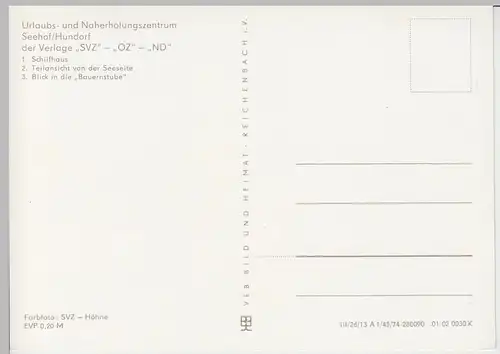 (96650) AK Hundorf (Seehof), Mehrbildkarte, 1974