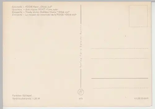 (93028) AK Ostseebad Zinnowitz, FDGB Heim Glück Auf 1969