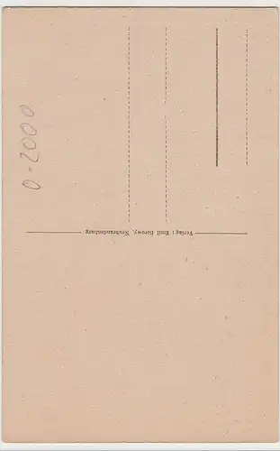 (80454) AK Neubrandenburg, St. Marienkirche, vor 1945