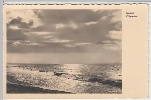 (52528) Foto AK Kölpinsee, Loddin, Usedom, Brandung, nach 1945