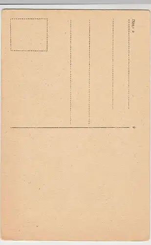 (43134) AK Wismar, Runde Grube 1910er