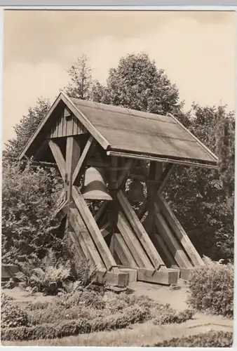 (14050) Foto AK Zingst, Glockenturm 1968