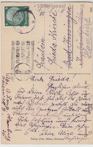 (113568) AK Bad Doberan, Kirche, Sakristei, Schrank 1934