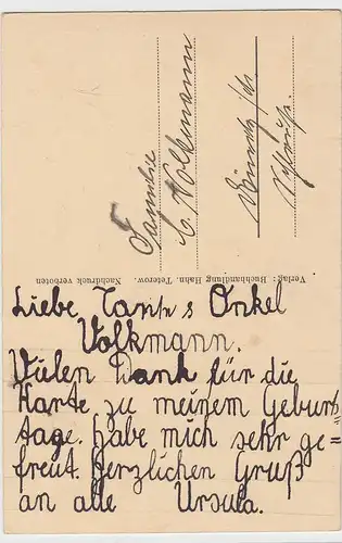 (103757) AK Teterow,  Meckl. Schweiz, Rostocker Tor, vor 1945