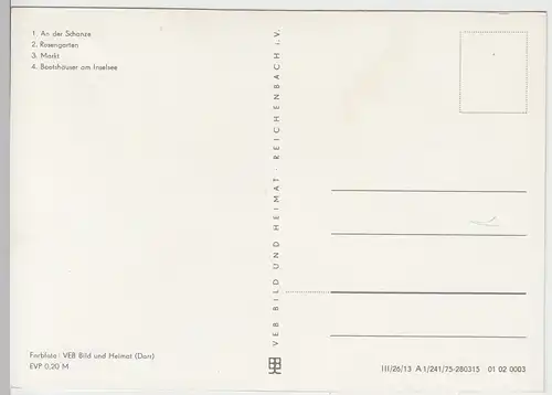 (102464) AK Güstrow, Mehrbildkarte 1975