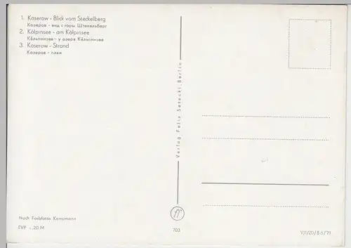 (102214) AK Ostsee, Koserow, Kölpinsee, Mehrbildkarte 1971