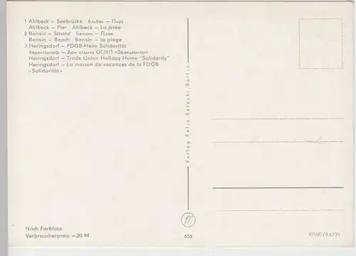 (102211) AK Ostsee, Ahlbeck, Bansin, Heringsdorf, Mehrbildkarte 1971