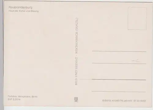 (102179) AK Neubrandenburg, Haus der Kultur und Bildung, 1976