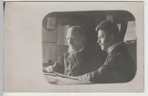 (81416) orig. Foto Lehrling Kaufmann (Alfred Mehner) mit Lehrer, vor 1945