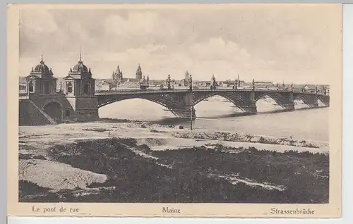 (85022) AK Mainz, Straßenbrücke, aus Leporello vor 1945