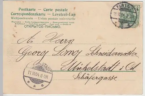 (41088) AK Mainz, Neubrunnenplatz, 1904