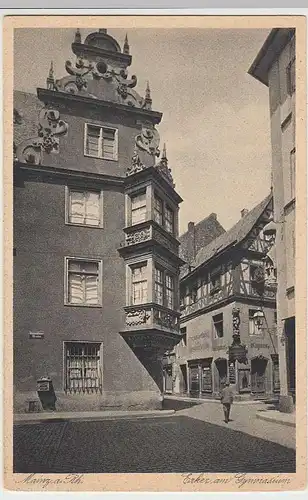 (34346) AK Mainz, Erker am Gymnasium, vor 1945