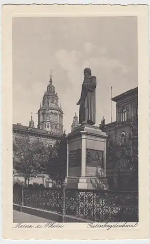 (12918) AK Mainz, Gutenbergdenkmal, vor 1945