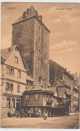 (111154) AK Mainz, Eiserner Turm, um 1907