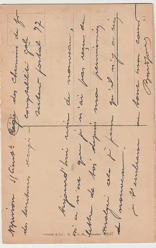 (111153) AK Mainz, Erker am alten Gymnasium, Fischhandlung und Restauration, vor