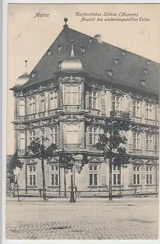 (111149) AK Mainz, Schloss, um 1907