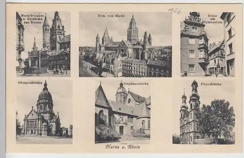 (111100) AK Mainz, Mehrbildkarte 1926