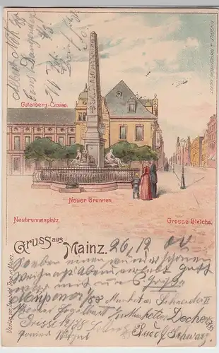 (108497) Künstler AK Gruß aus Mainz, Gutenberg Casino, Neuer Brunnen, Große Blei