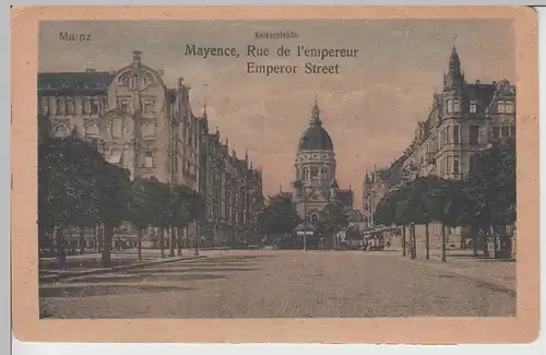 (106701) AK Mainz, Kaiserstraße, aus Leporello um 1920