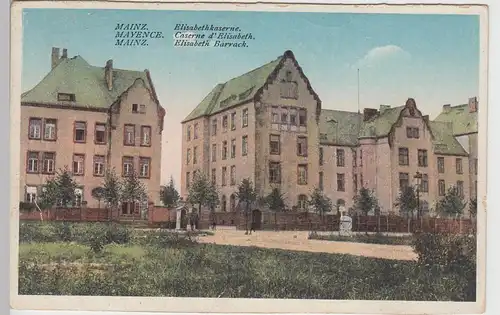 (106700) AK Mainz, Elisabethkaserne, aus Leporello um 1920