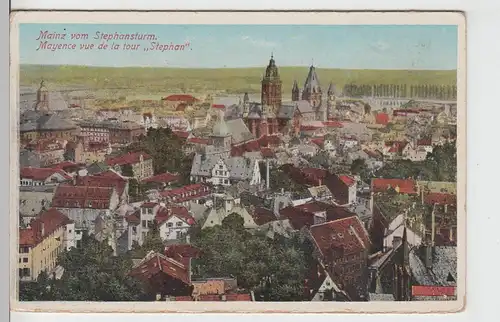 (104057) AK Mainz, Ansicht vom Stephansturm, aus Leporello 1926