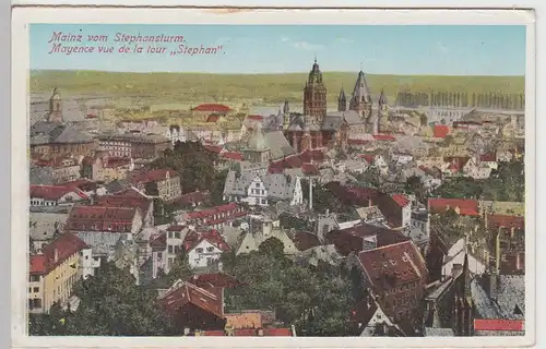 (104055) AK Mainz, Ansicht vom Stephansturm, aus Leporello um 1920