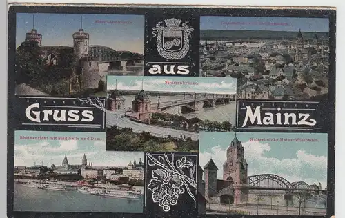 (101767) AK Mainz, Mehrbildkarte aus Leporello vor 1945
