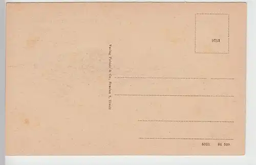 (101812) AK Lübeck, Navigationsschule mit Kaisertor, um 1910