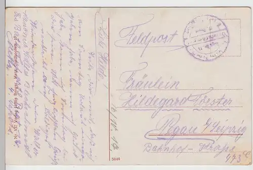 (103884) AK Gruss aus Metz, Mehrbildkarte, Feldpost 1917