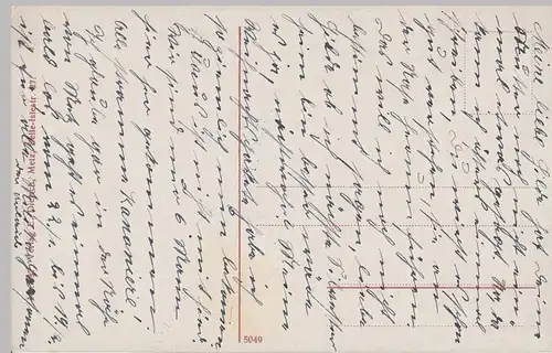 (103883) AK Gruss aus Metz, Mehrbildkarte, 1910er