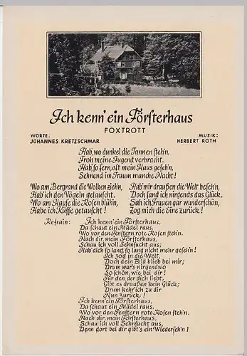 (111696) AK Liedkarte, Ich kenn ein Försterhaus, Herbert Roth DDR 1955