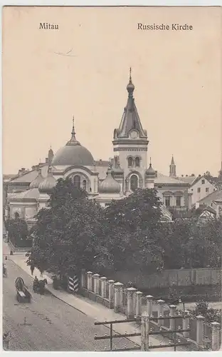 (109435) AK Mitau, Jelgava, russische Kirche St. Anna und Simeon, Feldpost 1916