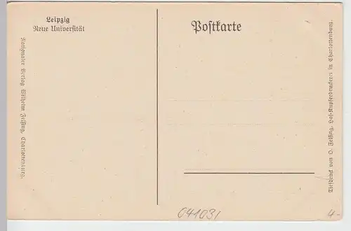 (99947) AK Leipzig, Universität, vor 1945