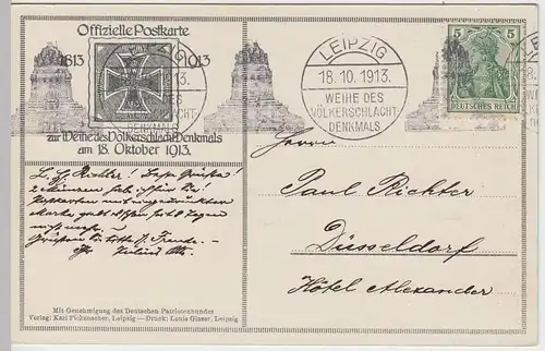 (51219) AK Leipzig, Völkerschlachtdenkmal, Sonderstempel 1913