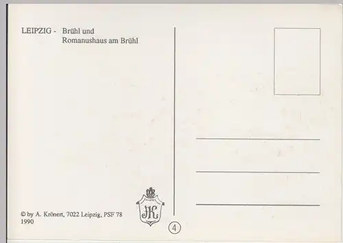 (112263) AK Leipzig, Brühl, Romanushaus 1990