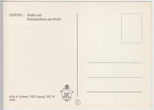 (112262) AK Leipzig, Brühl, Romanushaus 1990