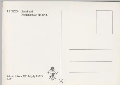 (112243) AK Leipzig, Brühl, Romanushaus 1990